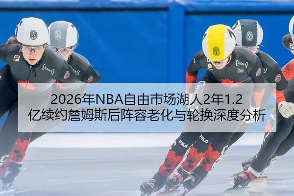nian-zi-you-shi-chang-hu-ren-nian-yi-xu-yue-zhan-mu-si-hou-zhen-rong-lao-hua-yu-lun-huan-shen-du-fen-xi-2-860.jpg